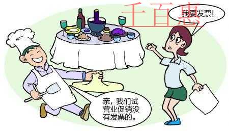 代理記賬每個月能還清嗎？