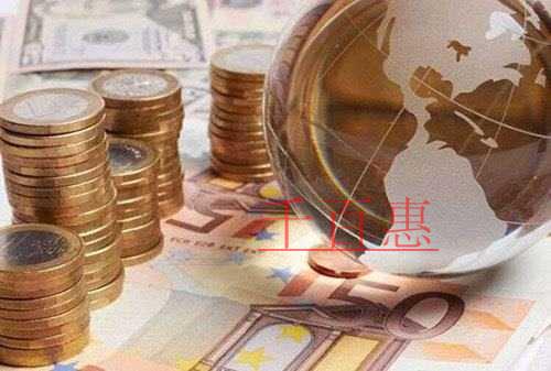 公司股權變更需要繳納哪些稅？