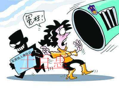 長沙芙蓉區代理記賬的業務流程是怎樣的？你想要什么信息？