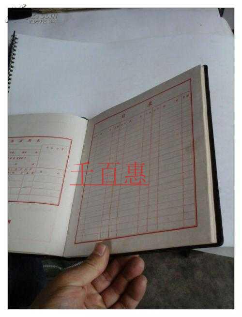 如何快速注冊公司？辦理營業執照需要準備什么？