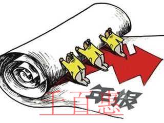 上海公司賬目不統一怎么注銷？