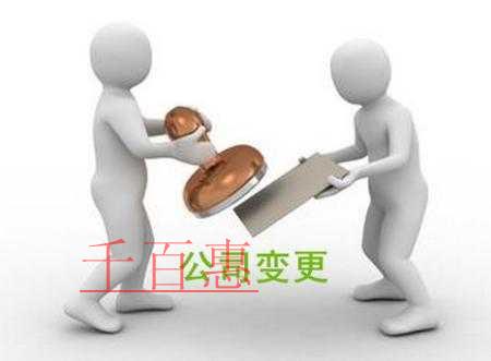 稅收指標異常罰款多少？