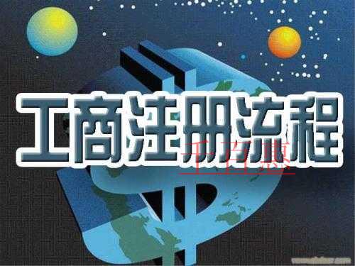 ICP備案與ICP許可的聯系與區別