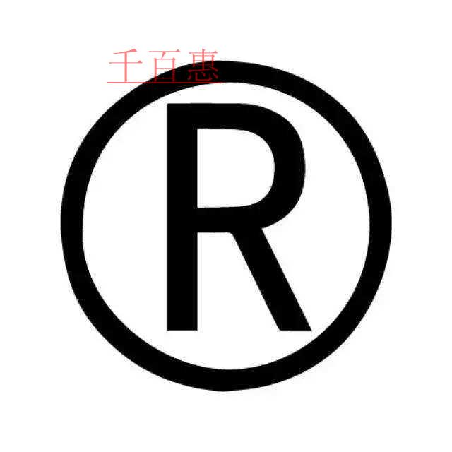 超市營業執照丟了怎么辦？如何在網上發布遺失聲明