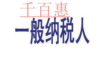 公司辦公地址和注冊地址不一致可行嗎？