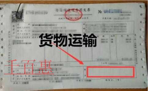 個體戶收到工商局異常短信 他們如何走出業務例外列表？