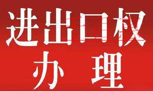 個體戶年報要填什么？個體戶年報是什么時候？