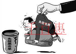 報刊亭賣零食不賣報紙？提醒你不要超范圍操作！