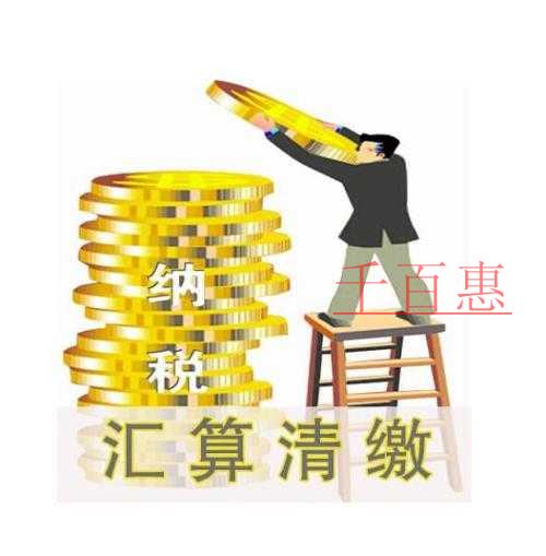 武漢中小企業記賬容易嗎？對小規模企業會計費用的認識