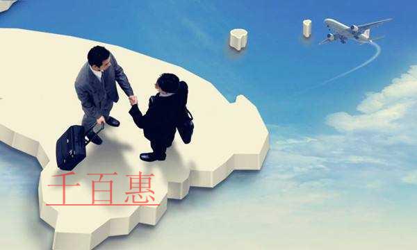 北京有哪些記賬服務(wù)？