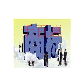 為什么要取消核定征收？