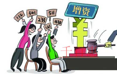 上海注冊(cè)公司股東需要注意什么?