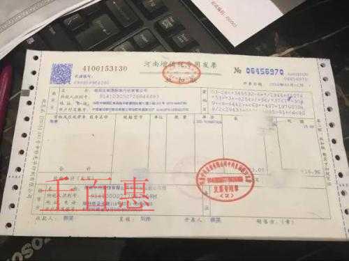 個人注冊公司需要準備什么？有哪些流程？