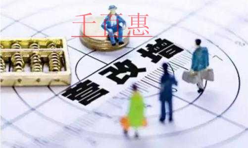 一個人可以注冊公司嗎？可以注冊什么類型的公司？