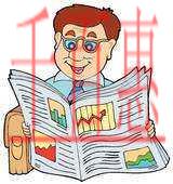 稅務刻字免費 不花錢就能在欽州注冊公司！