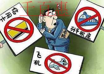 在長春注冊公司的流程和費用是多少？