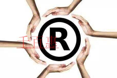 公司注冊前是否被列入黑名單？又是身份證丟了！