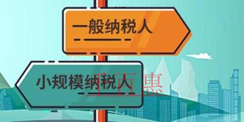 成都的記賬報稅服務項目有哪些？