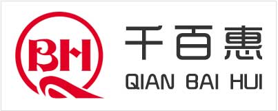 深圳公司注冊時間到底需要多久?