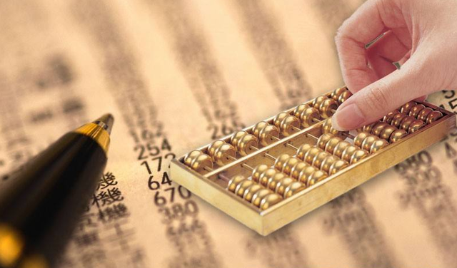 1575968081215847.jpg 2-1F60510112BA.jpg