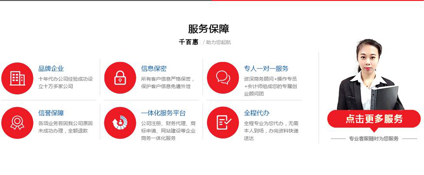 1577431631983900.jpg QQ圖片20191227152444.jpg