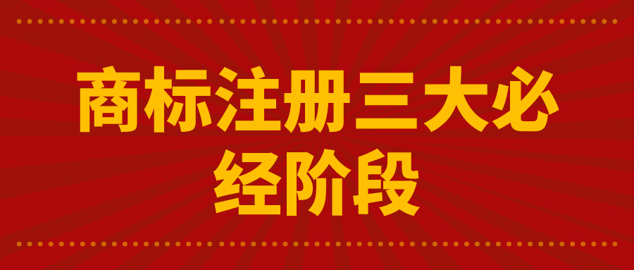 深圳市代理記賬公司實(shí)際是干什么的呢?