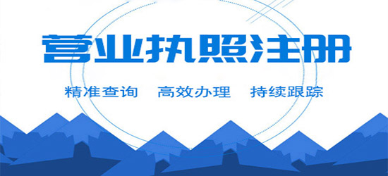 深圳市公司注銷機構（深圳注銷公司需要什么資料）