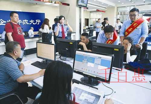 注冊離岸有限公司：選擇離岸公司注冊的優勢與注意事項